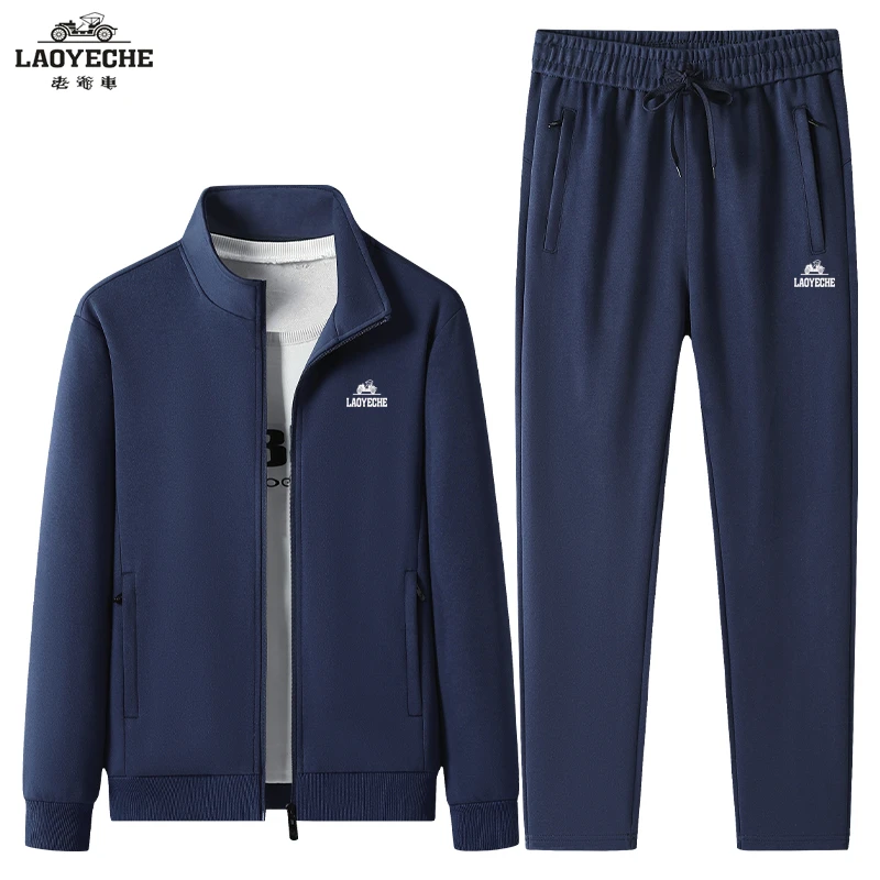 老爷车春秋款棉质男士运动休闲服套装开衫立领中老年两件套爸爸装