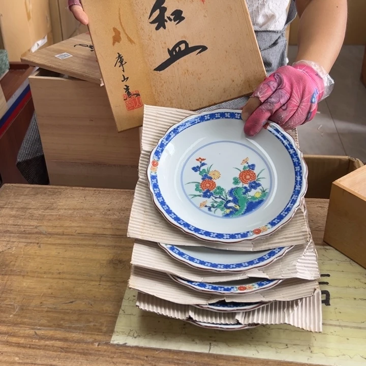 谢谢谢谢谢谢谢谢谢
