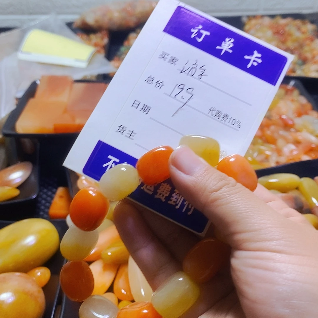 游***湖新疆金丝玉吊坠项链