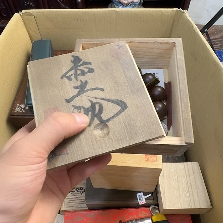 陶瓷手串，多样性发一