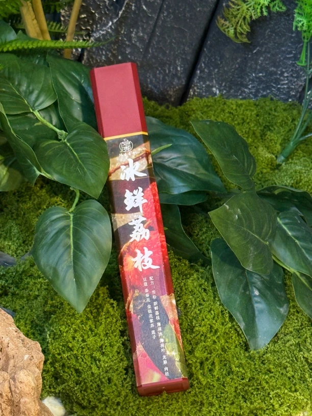 【夏季上新】冰鲜荔枝香线香50G果香甜凉犹如新鲜荔枝