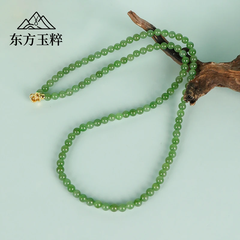 和田玉碧玉圆珠项链-单珠约6mm-多样发货 拍一发一