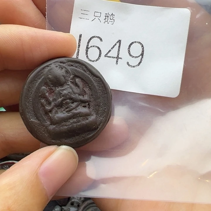 菩提根/象牙果吊坠