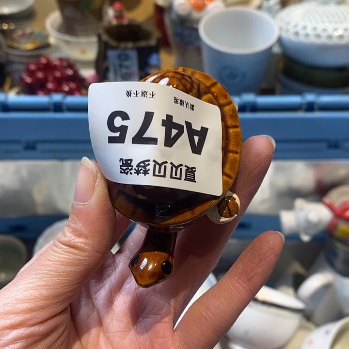 宛***音哈哈哈哈哈哈哈哈哈哈
