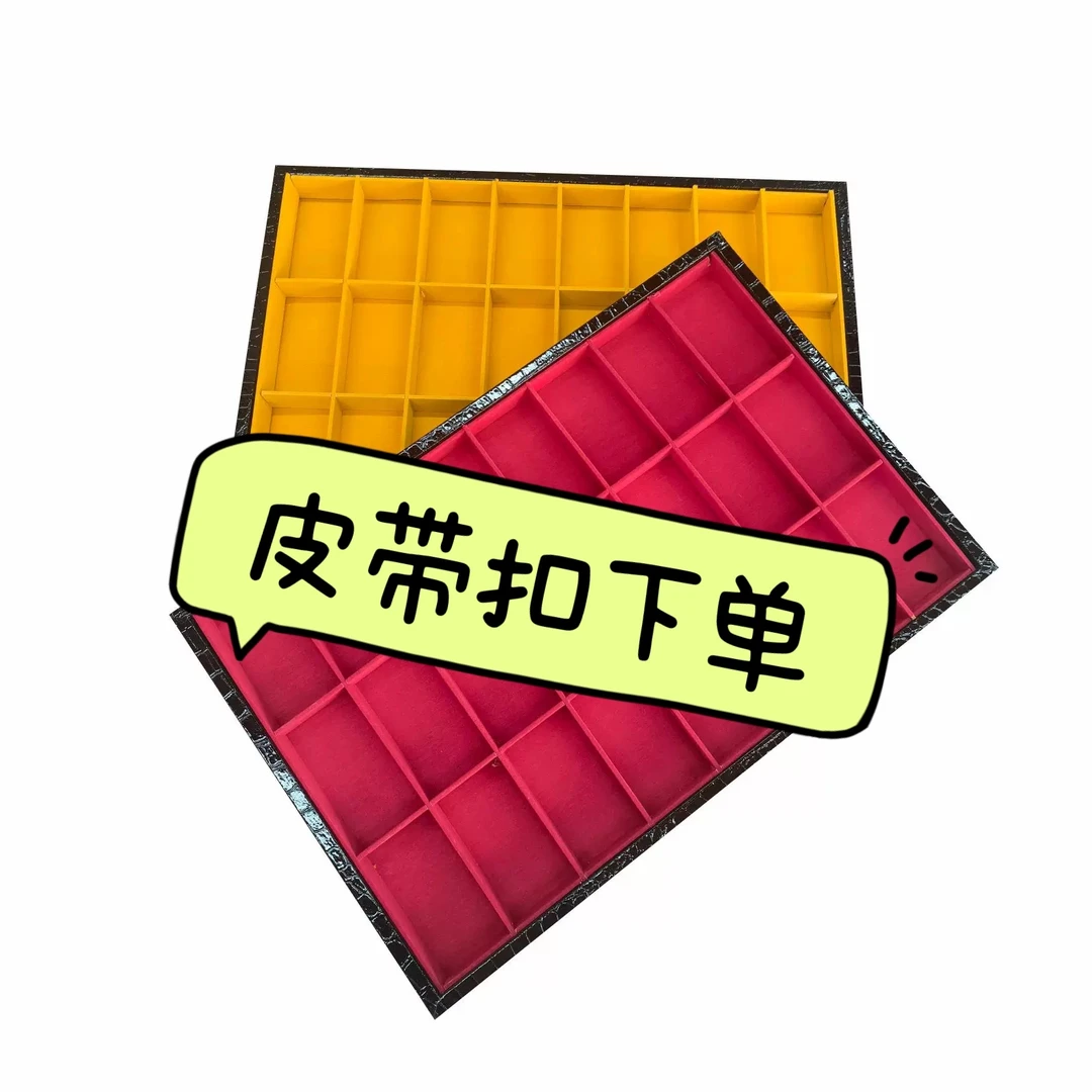 男士高档皮带扣百搭简约商务风皮带头