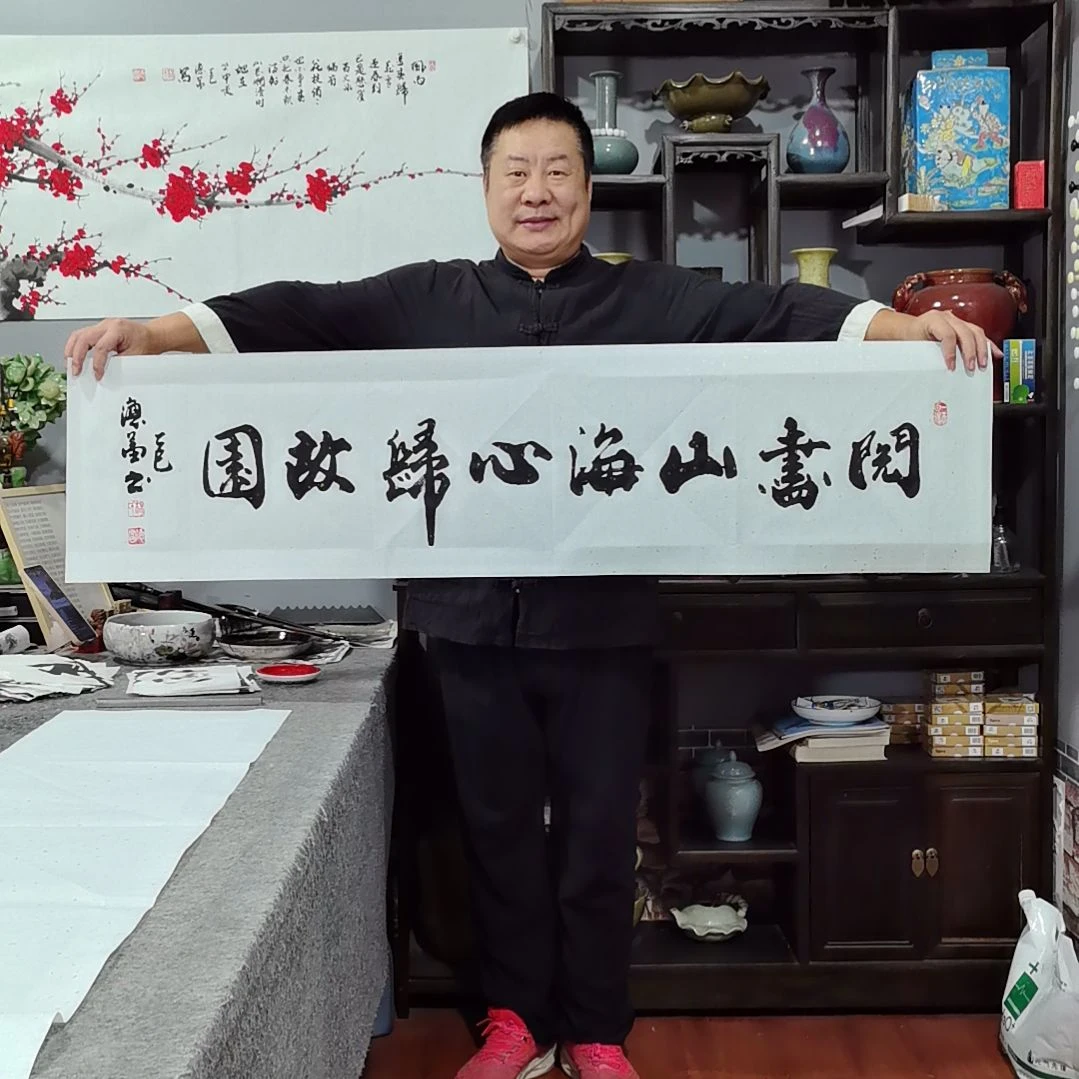 书法杨德富老师书法作品