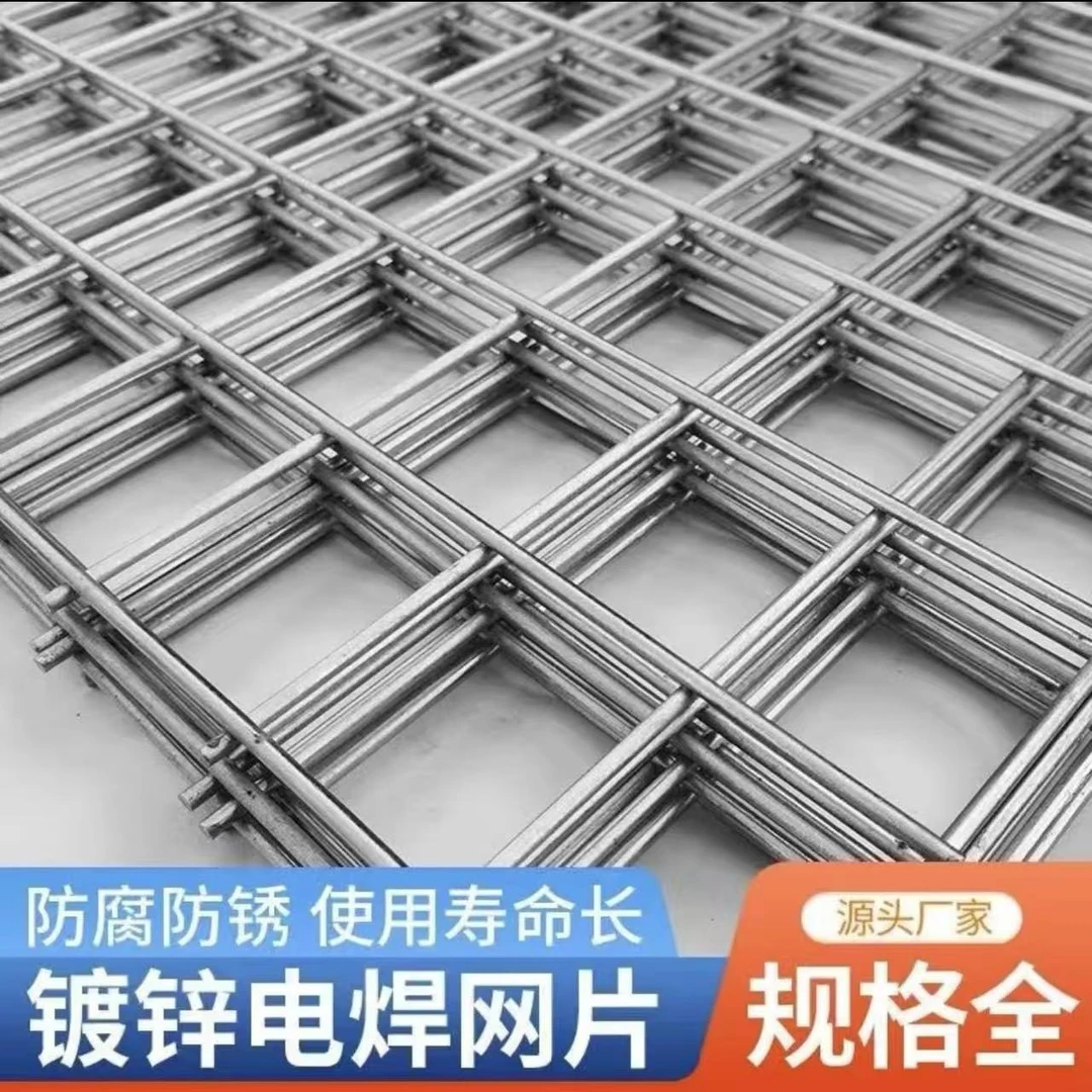 1.5米宽防护镀锌网片鸡狗兔鸽子笼网养殖网钢丝铁丝【经久耐用】