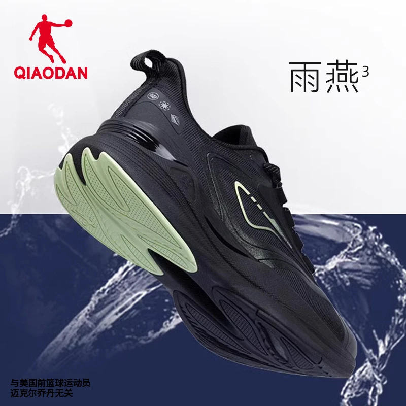 【雨燕3.0】中国乔丹跑步鞋男子2025年春季运动防水体测体考跑鞋