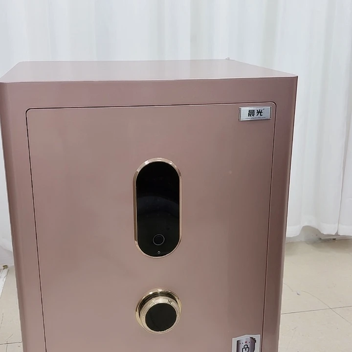 金属不****财小金库70粉色旁边划痕处理款