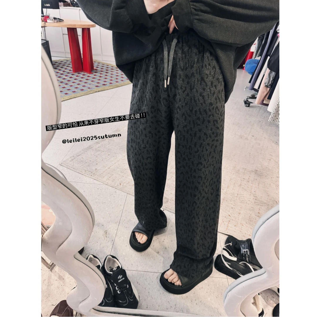 晶咕【小黑豹！】慵懒全松紧高腰抽绳豹纹窄版直筒休闲裤