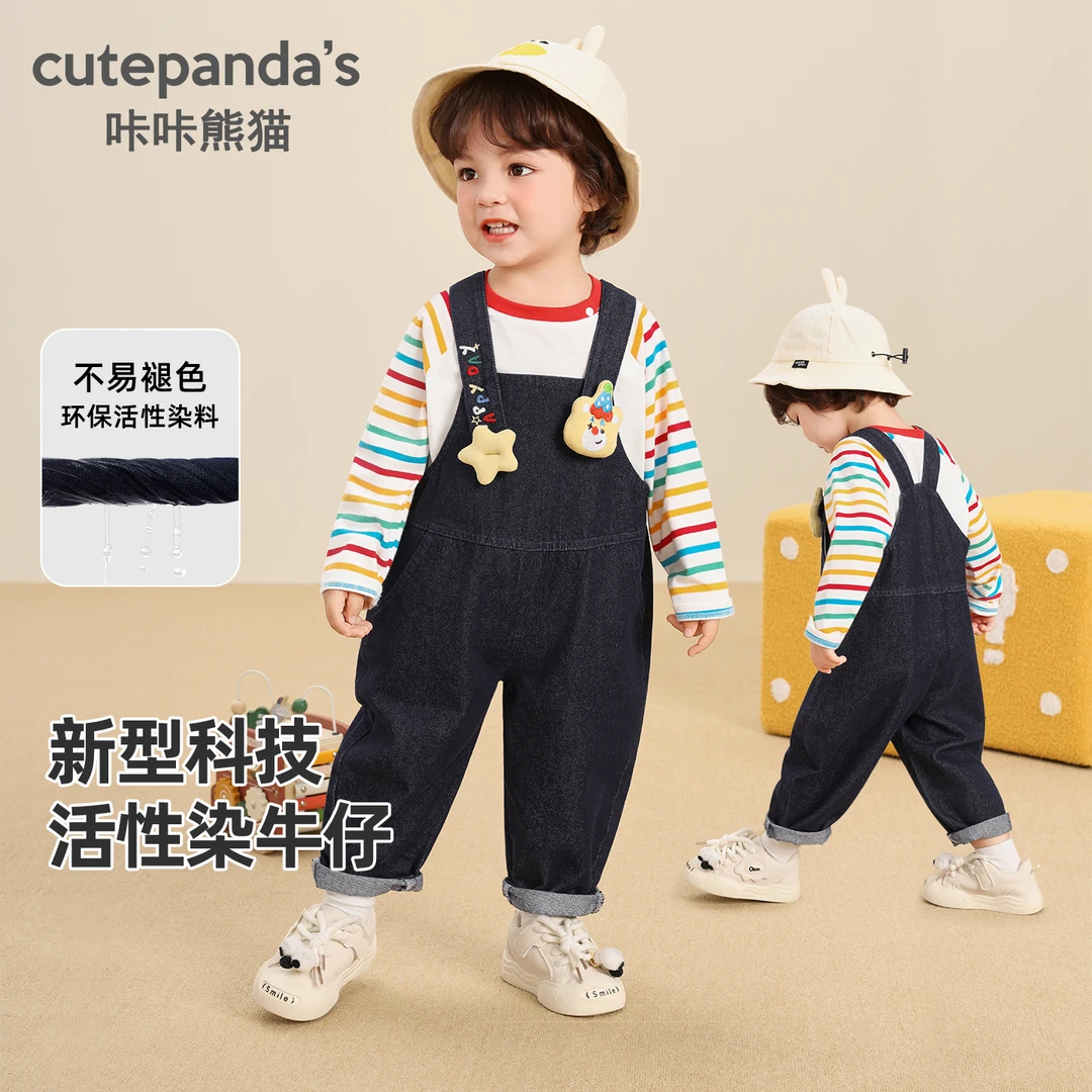 男童牛仔背带裤婴儿衣服秋装春秋儿童裤子女童宝宝外出裤Y10053