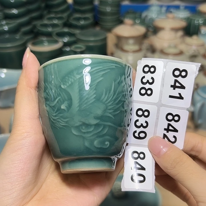 小米茶器龙泉云间青瓷