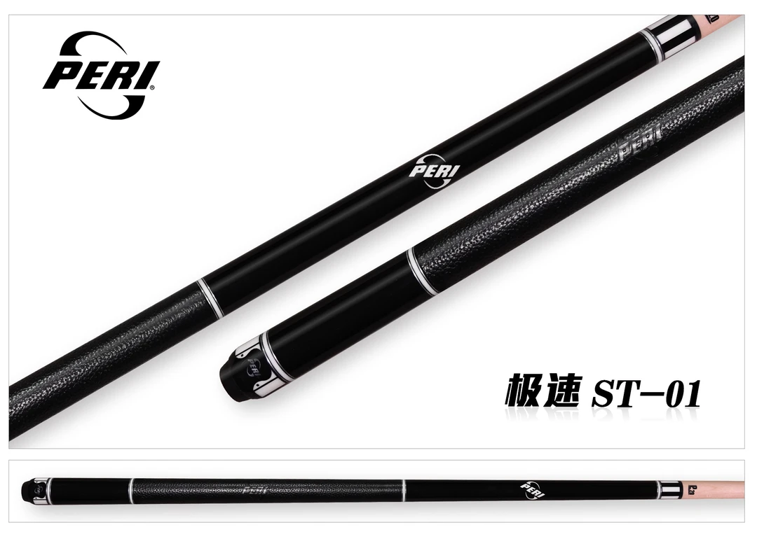 PERI/皮尔力【ST】系列打感通透高品质木料黑冰手感真皮握把球杆