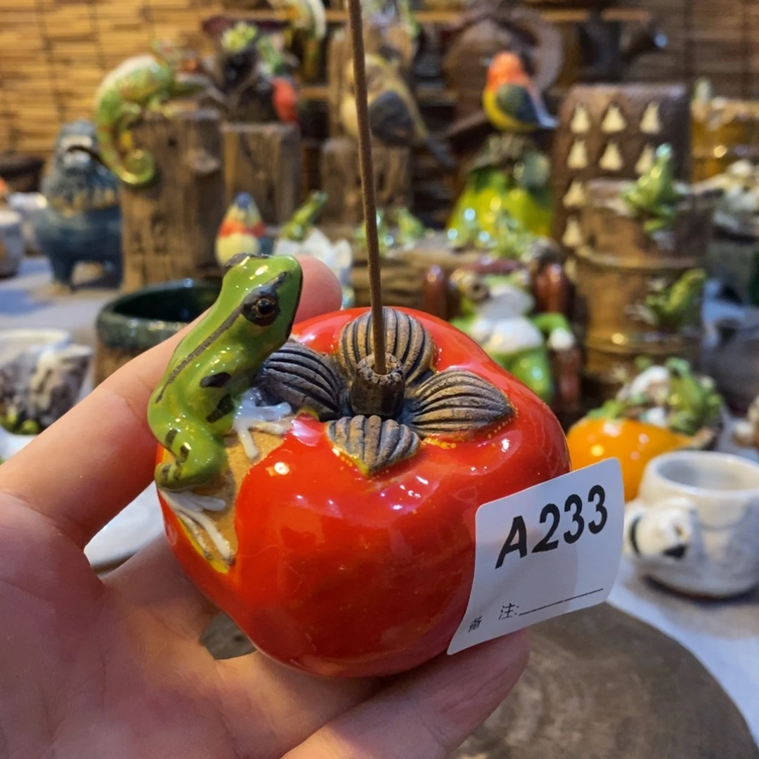 陶陶陶陶陶陶陶陶
