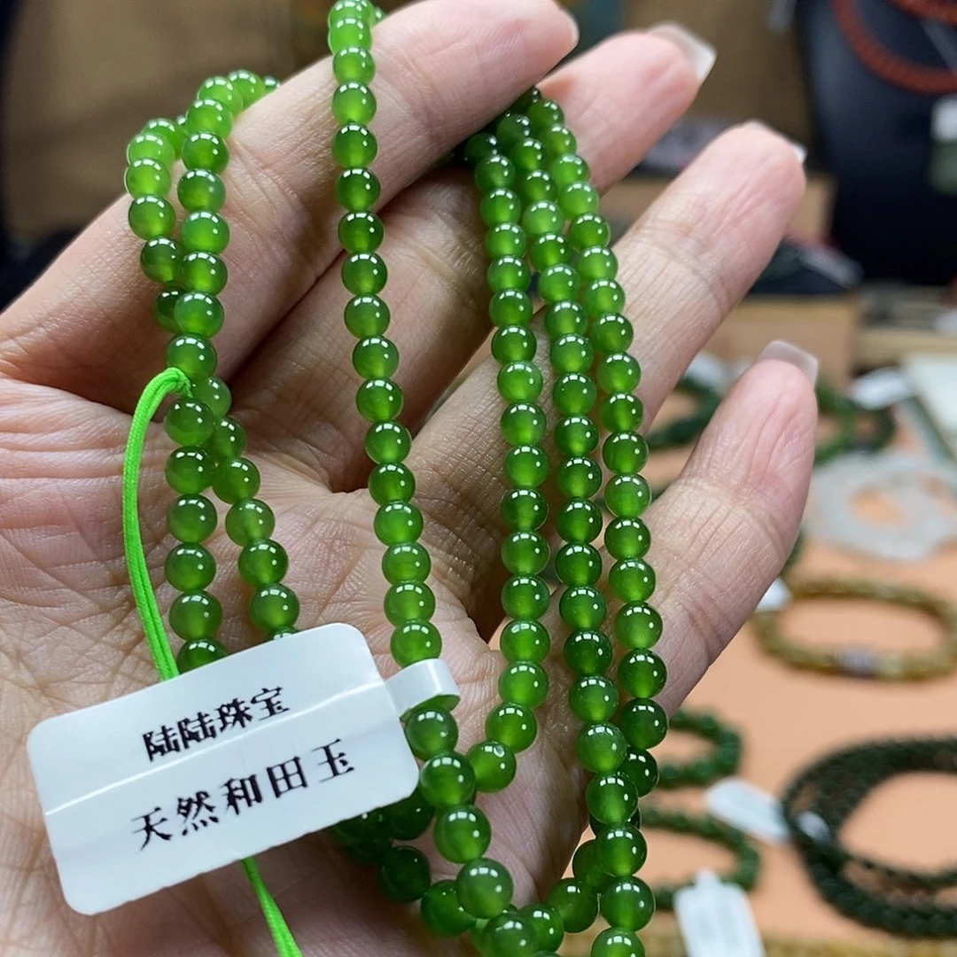 颈饰未镶嵌和田玉（碧玉）4mm果绿