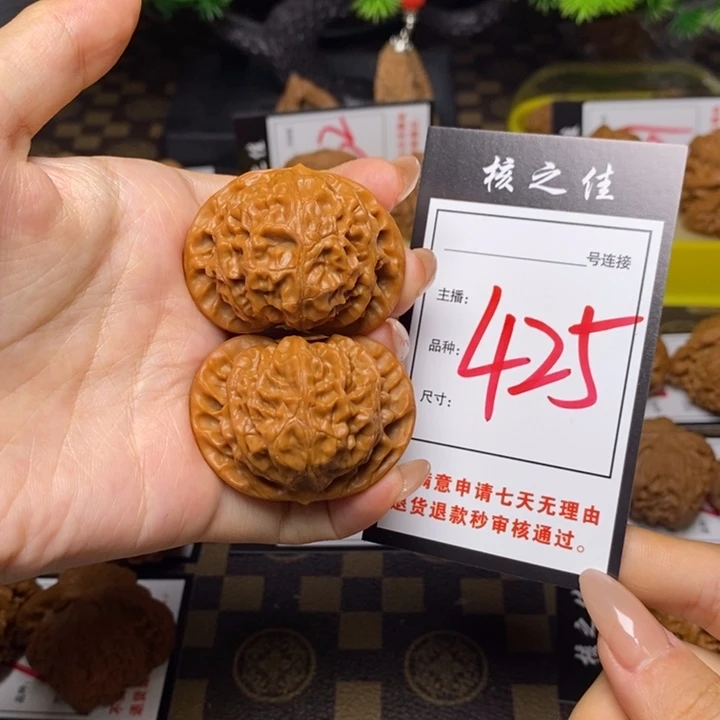吊坠文玩核桃大**42宫灯425
