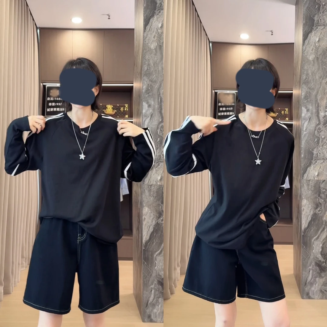 超薄防晒T软糯撞色侧条纹镂空长袖t恤女夏季新款宽松慵懒风上衣