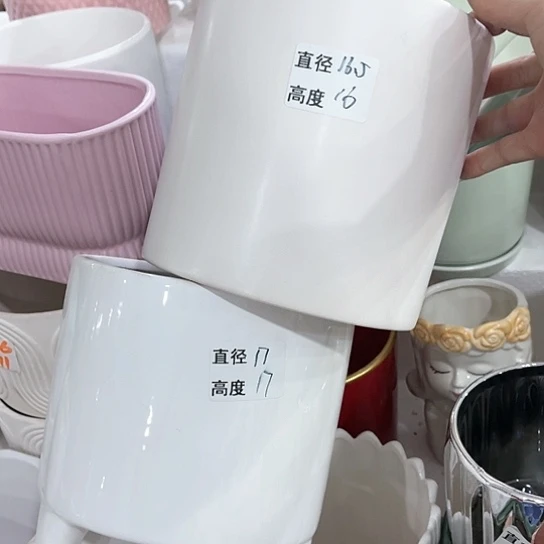 陶瓷外贸尾货多肉绿植陶瓷花盆