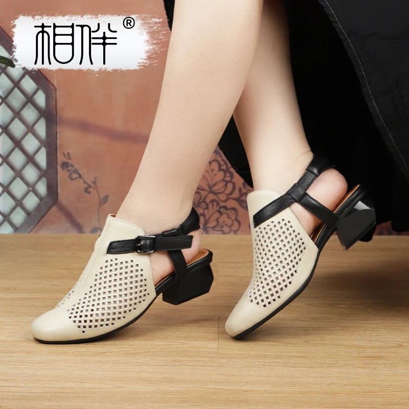 相伴手工复古真皮女士拖鞋镂空春夏外穿粗跟包头中跟鞋53199