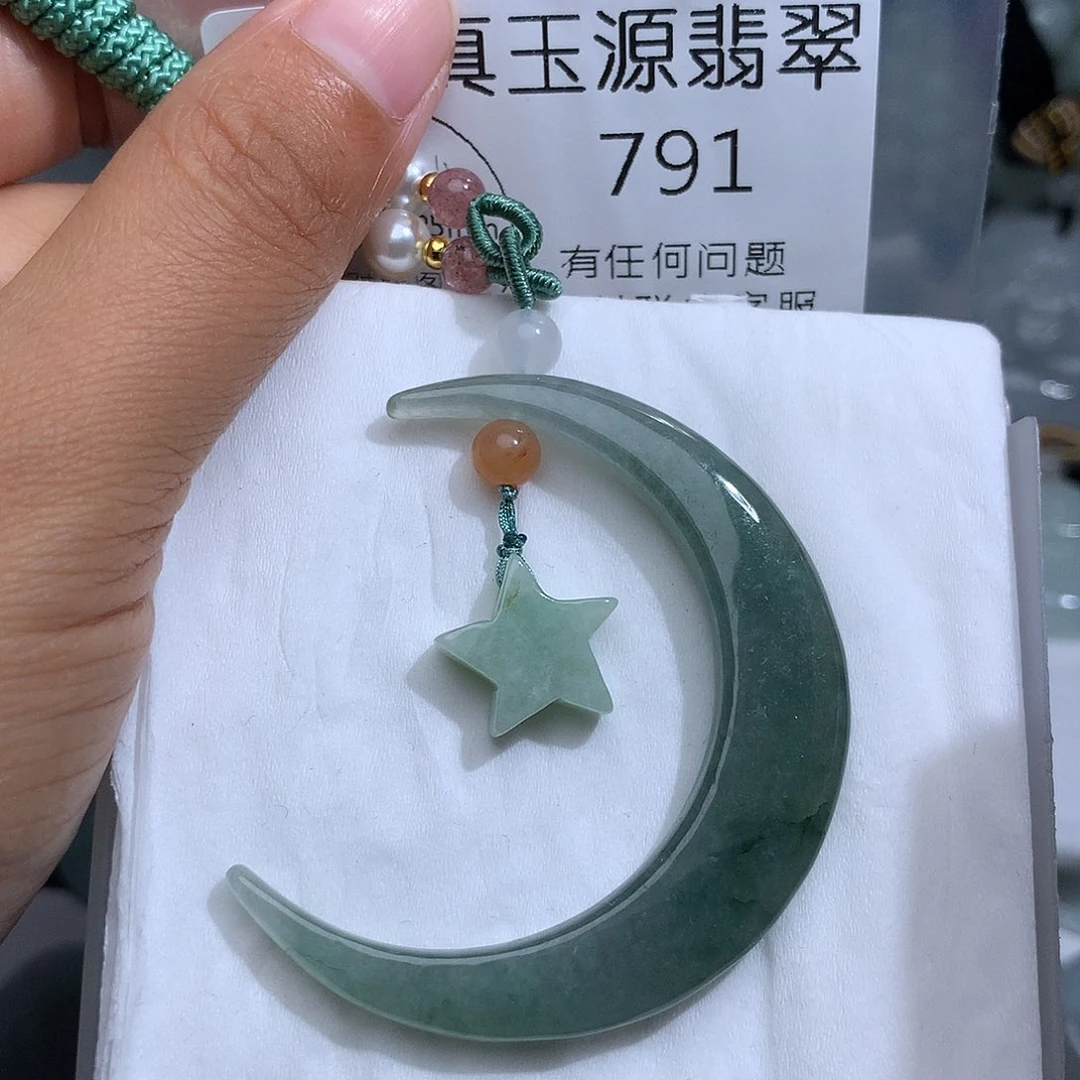 翡翠未镶嵌颈饰791。