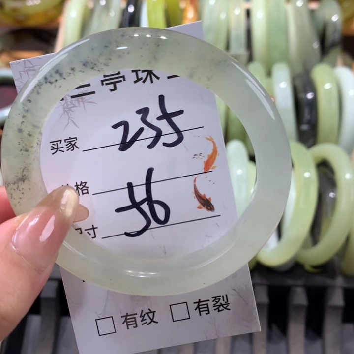 未镶嵌蛇纹石玉手镯