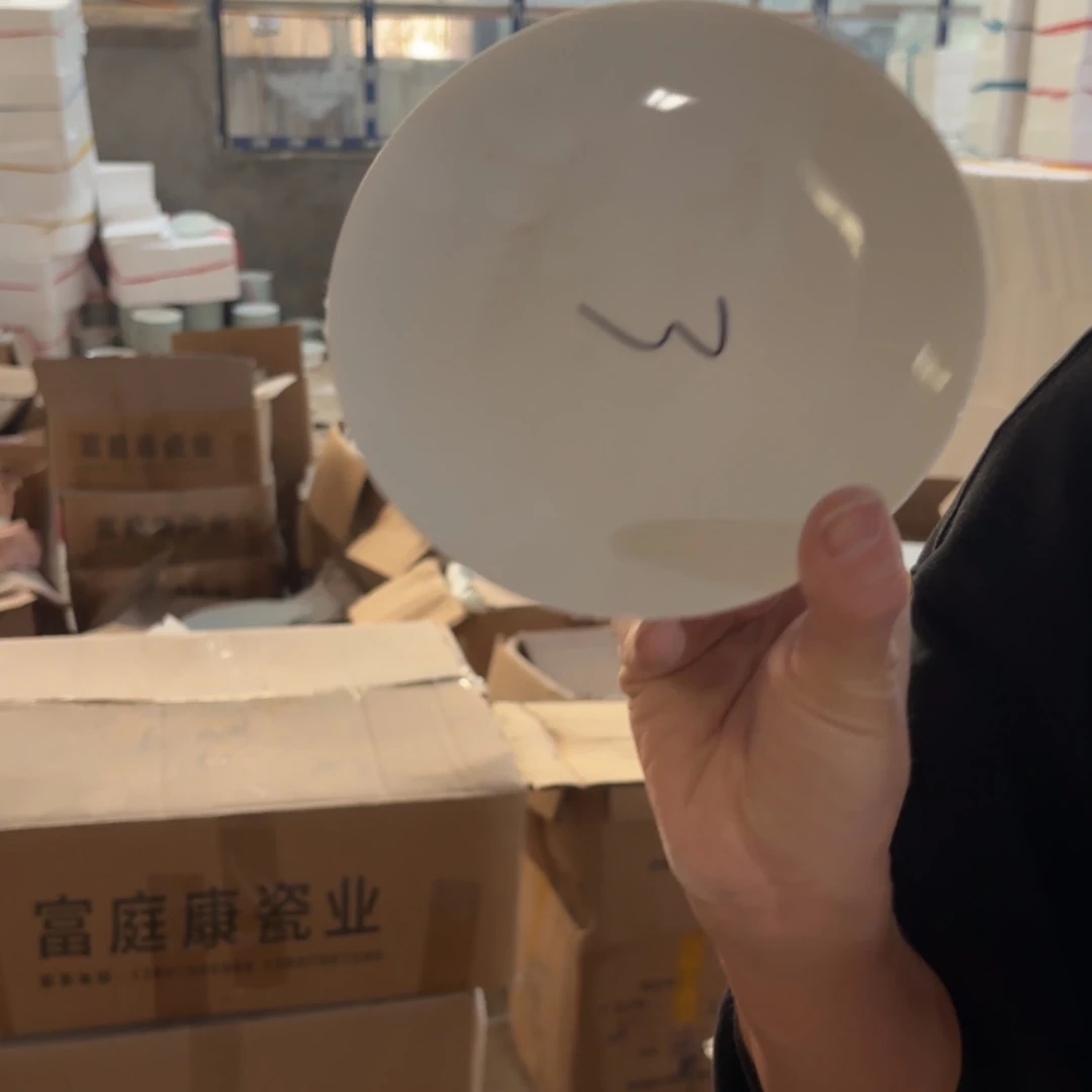 6英寸高白瓷吐骨碟6只微瑕