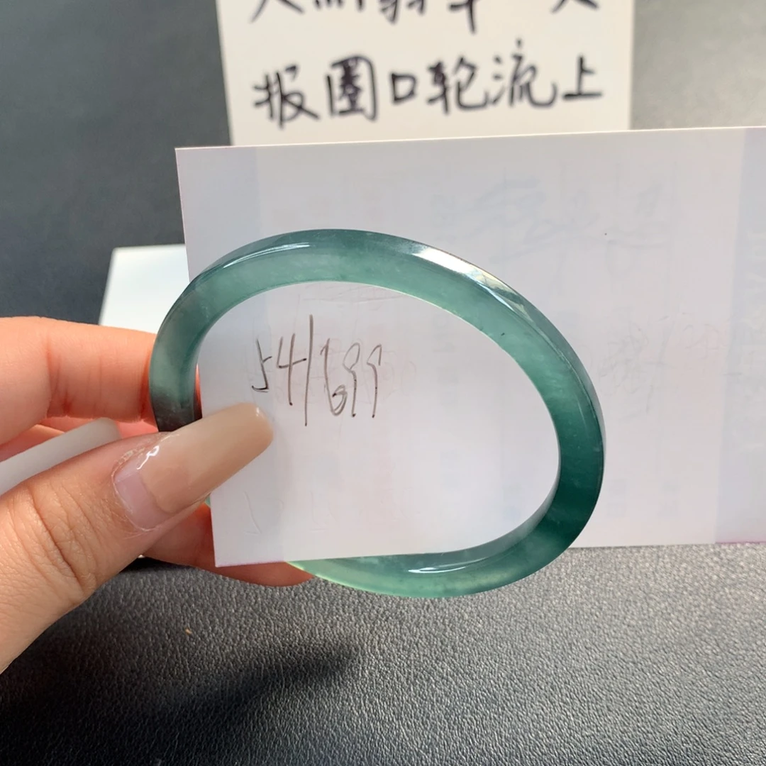 翡翠未镶嵌手镯天然翡翠