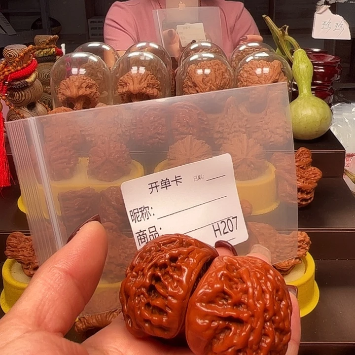文玩核桃吊坠红蛇