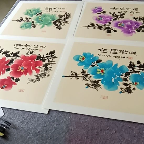 竖款写意画牡丹花四张作品