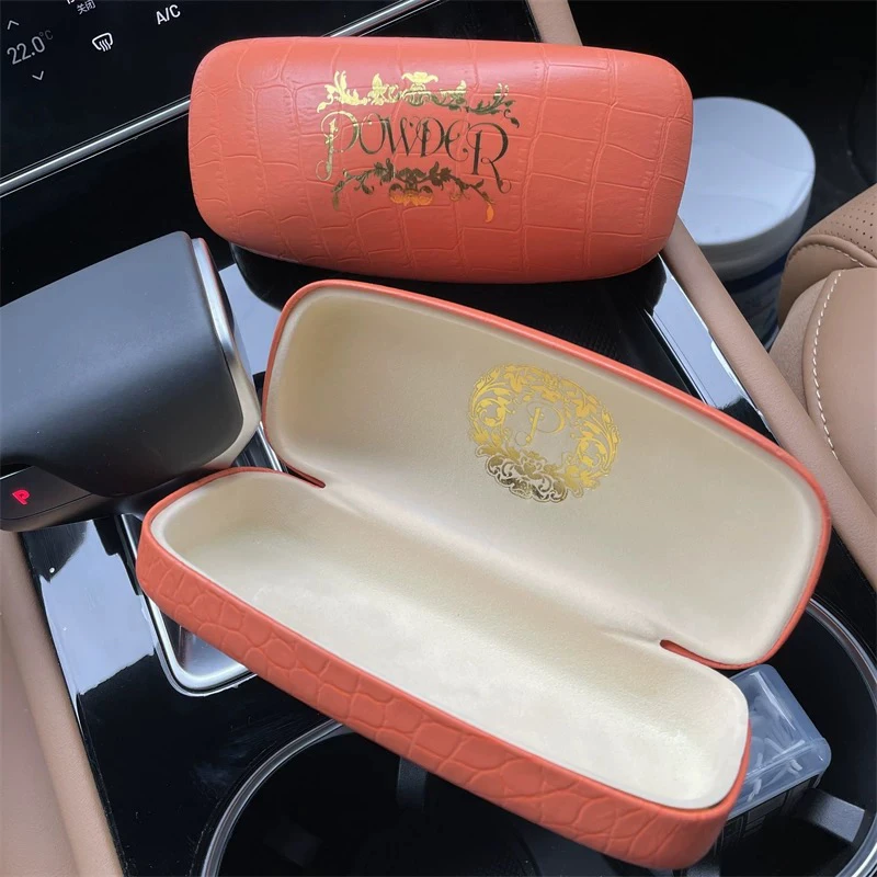 微瑕 16*7cm高端鳞纹硬壳保护眼镜盒