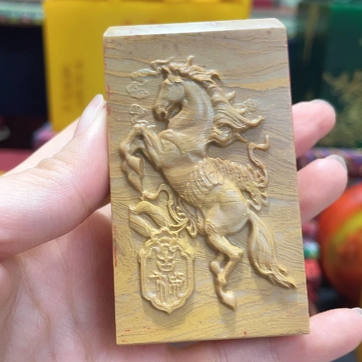 寿山石印石篆刻印章引首章闲章姓名章生日礼物