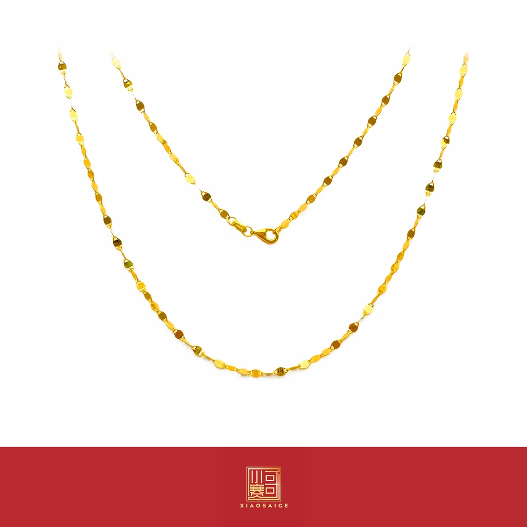 小赛哥「瓦片嘴唇」足金999 攒黄金很安心#0078