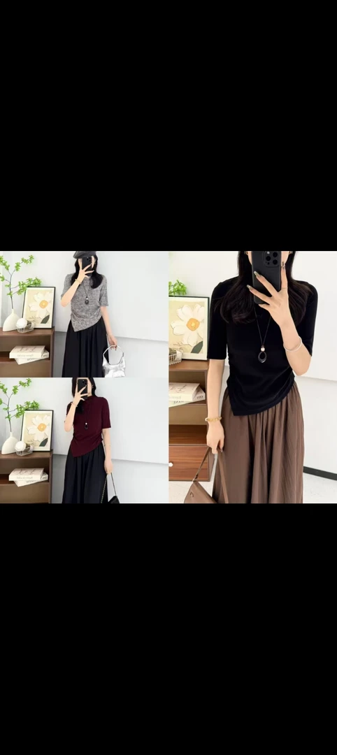 短袖V领修身型休闲风拼接通勤T恤针织打底衫blokette