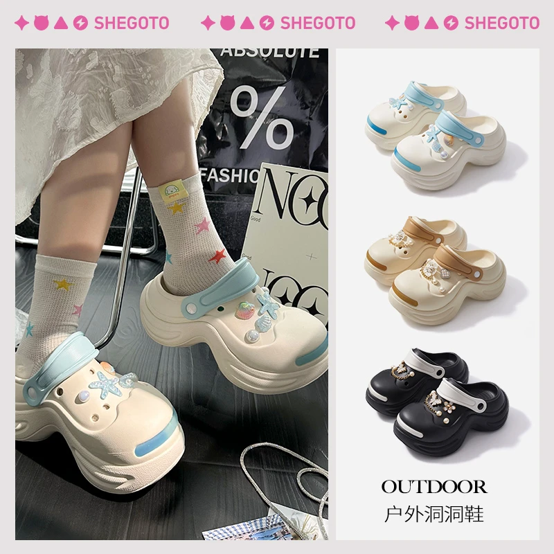 SHEGOTO春夏增高时尚厚底开口笑拼色女款洞洞鞋外穿包头可DIY防滑