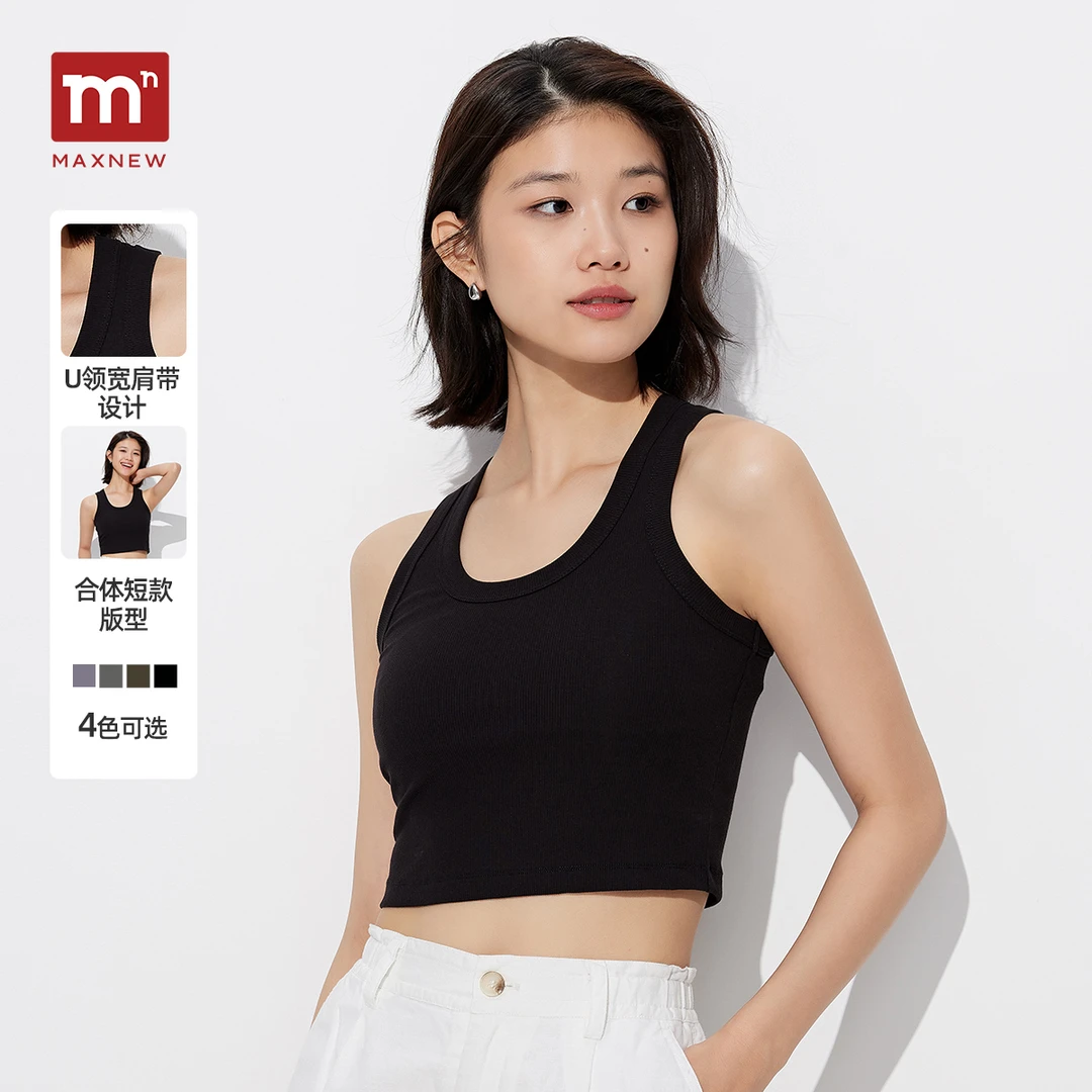 马恩2025夏季新款女装简约纯色背心内搭U领显瘦无袖上衣1P2221402