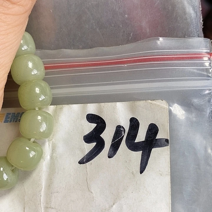 有***成龙脊菩提吊坠喜乐购专项链接