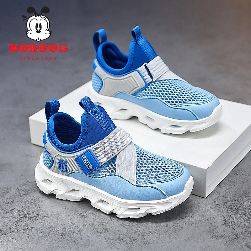 巴布豆童鞋男童运动鞋2025夏季新款透气网鞋男孩一脚蹬儿童跑步鞋