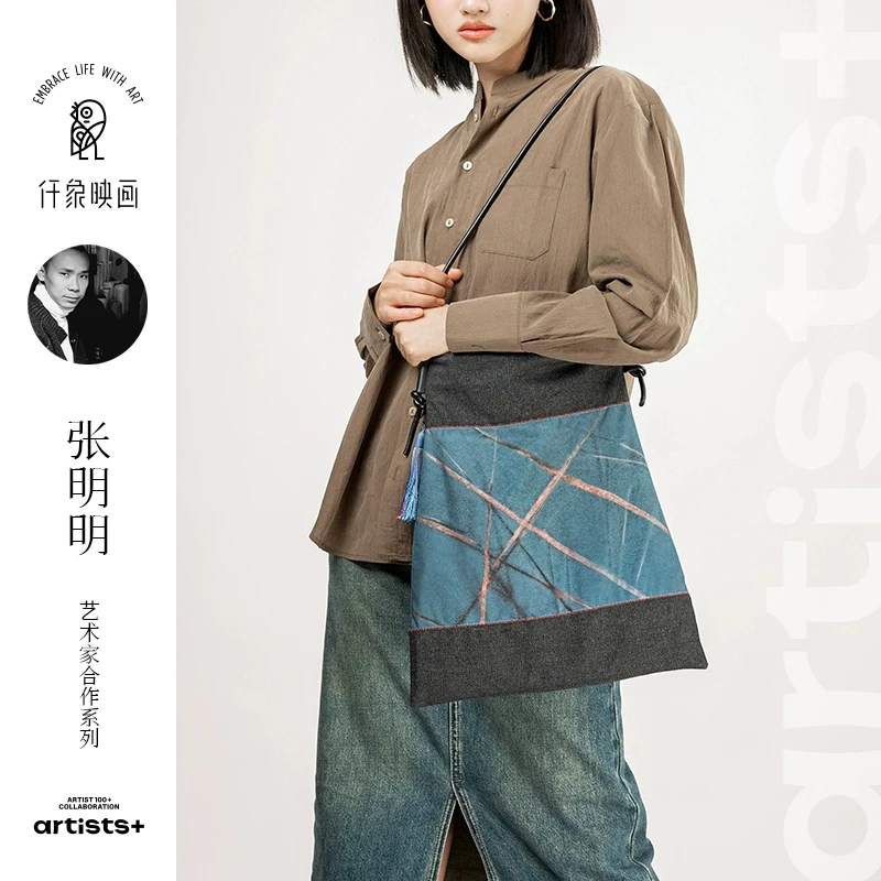 2025新款 张明明x仟象映画 高级感拼接单肩大容量通勤女包