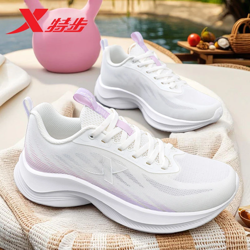 特步女鞋运动鞋2025新款跑鞋休闲鞋子冬季透气减震女士增高跑步鞋