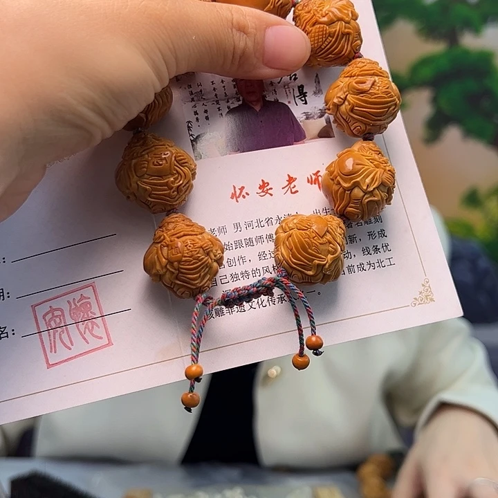 手串/手链橄榄核橄榄核