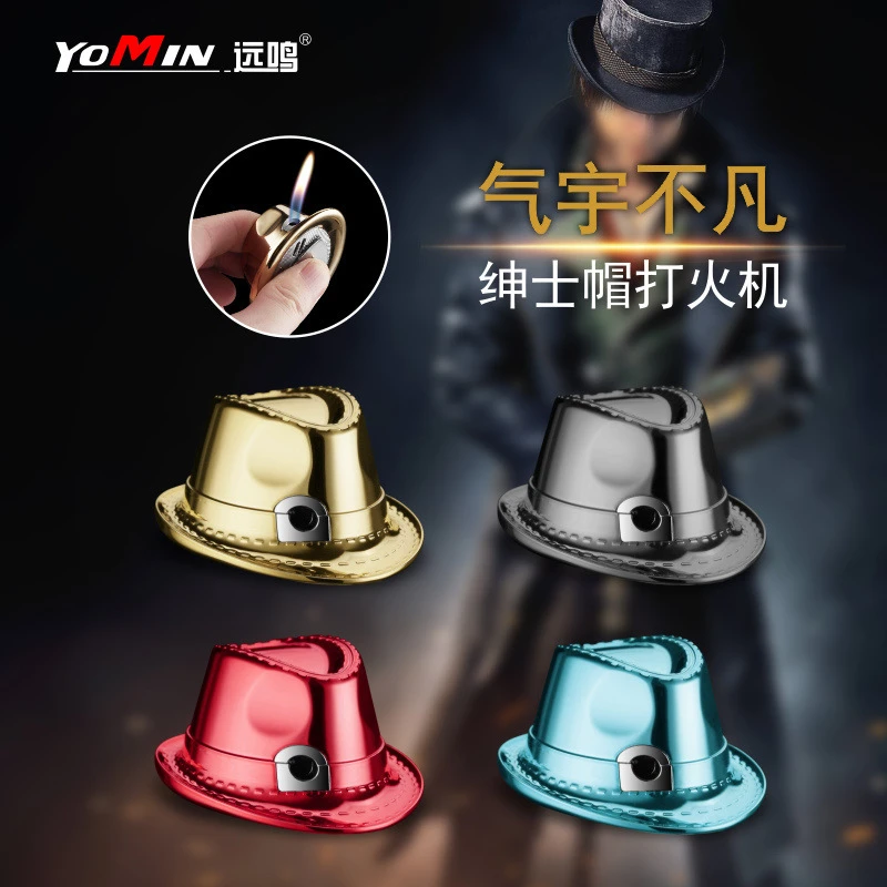 新款(牛仔帽充创意迷你电镀冰面生日送Y打火机送男朋友闺蜜打火机