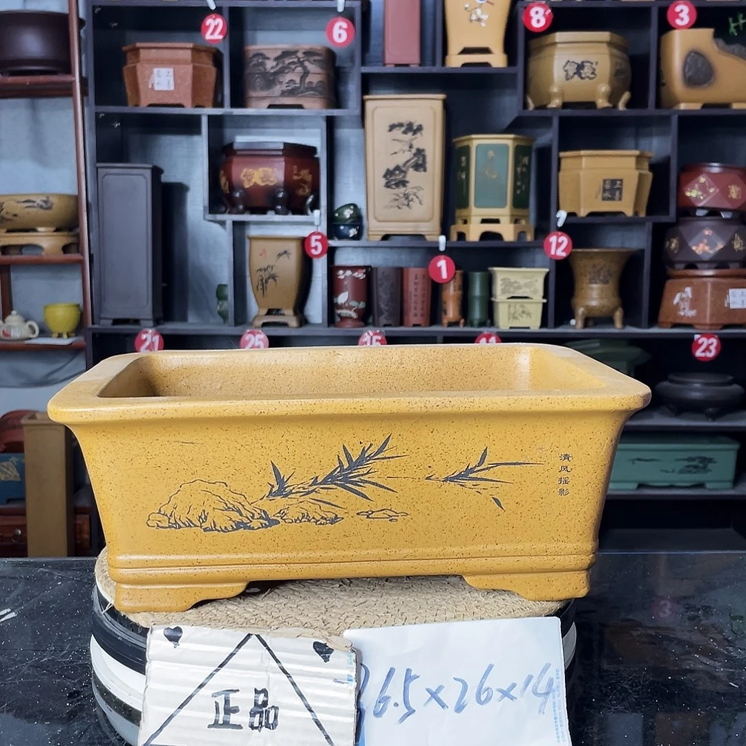 紫砂艺术紫砂工艺