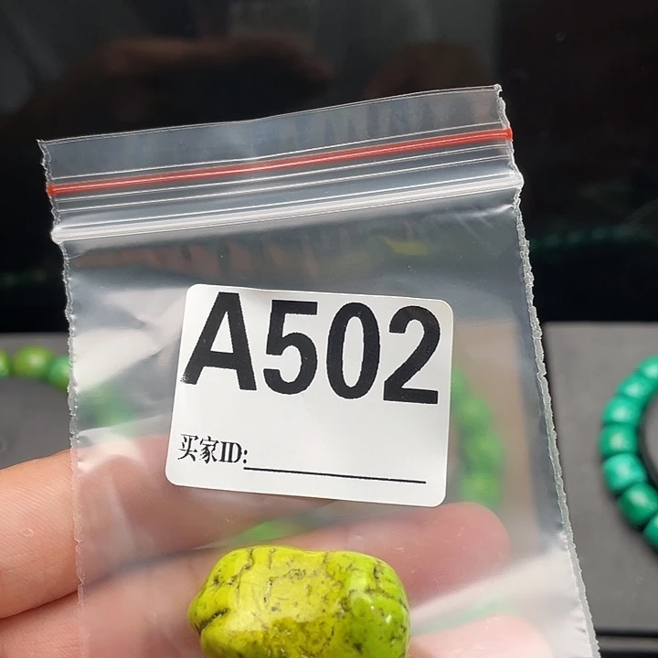 面包圈，桶珠，面包圈
