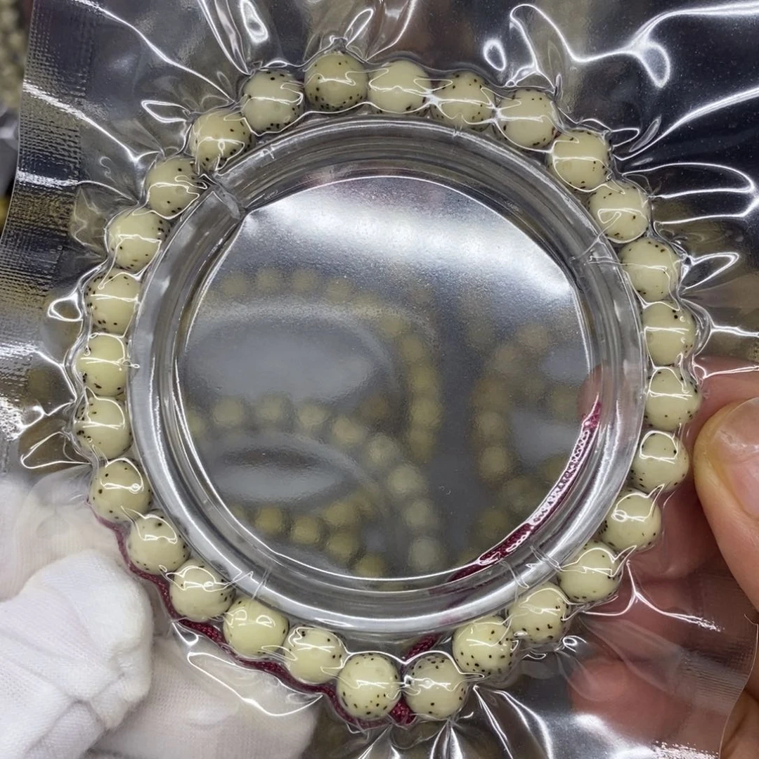 星月菩提吊坠石玉料8/8圆珠