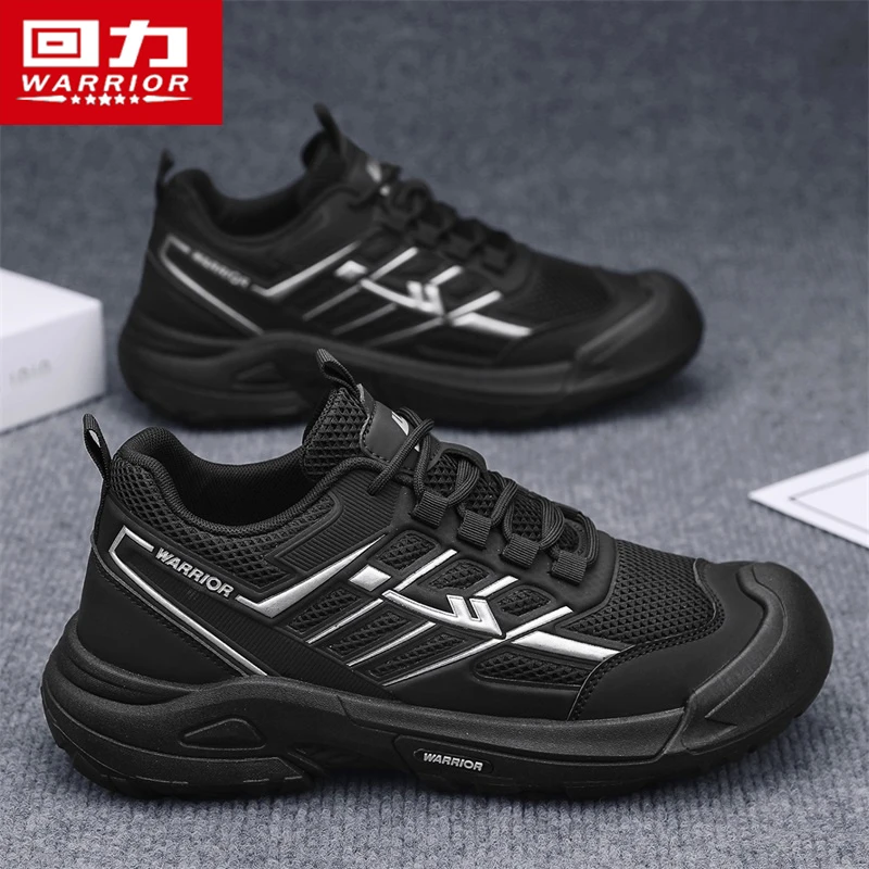 回力男鞋2025新款秋季防臭厚底减震防滑运动休闲鞋透气户外登山鞋