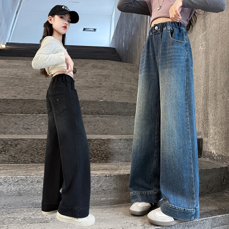 女童秋季阔腿裤秋装直筒休闲裤6-12岁女大童新款时尚洋气牛仔裤潮