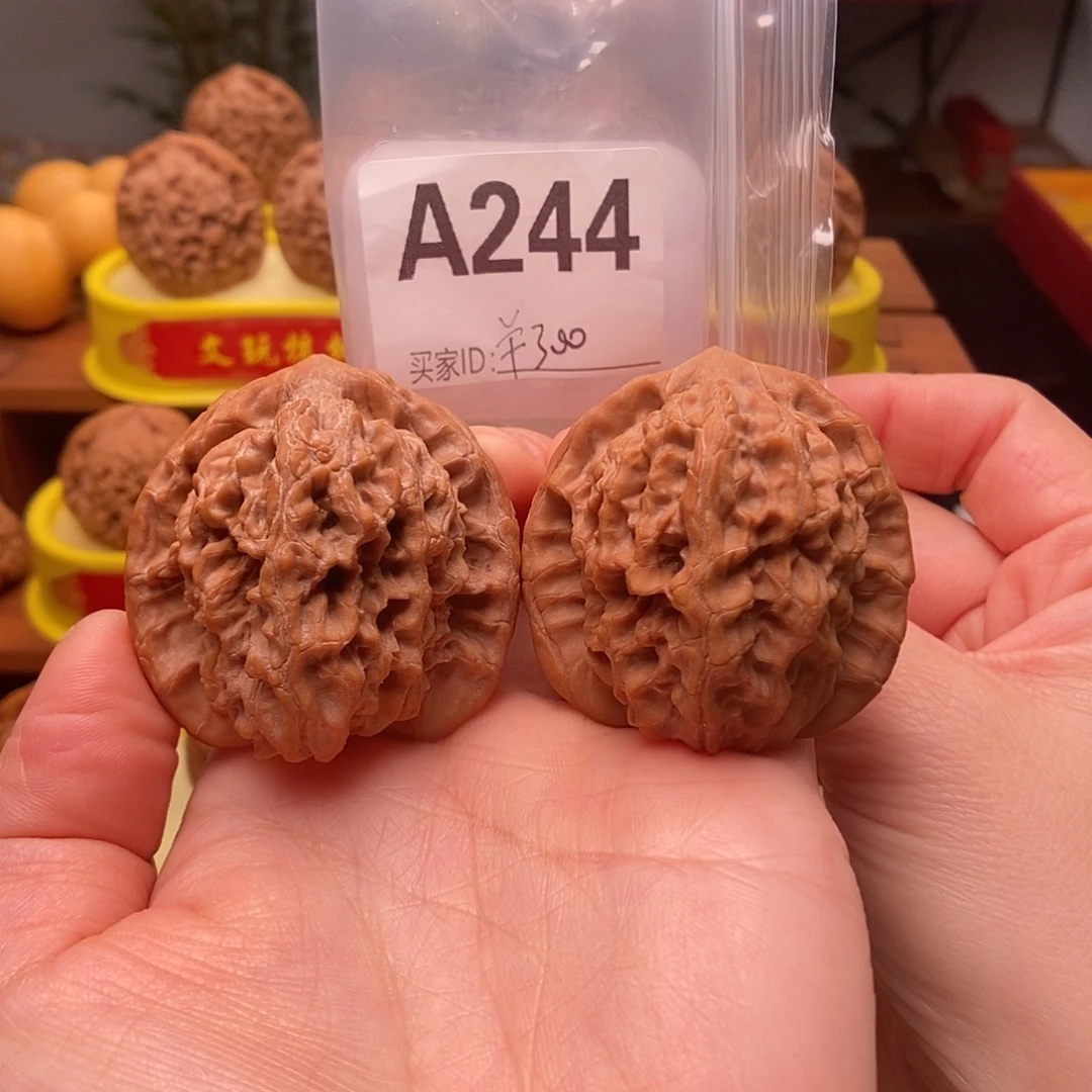 文玩核桃吊坠马老四43