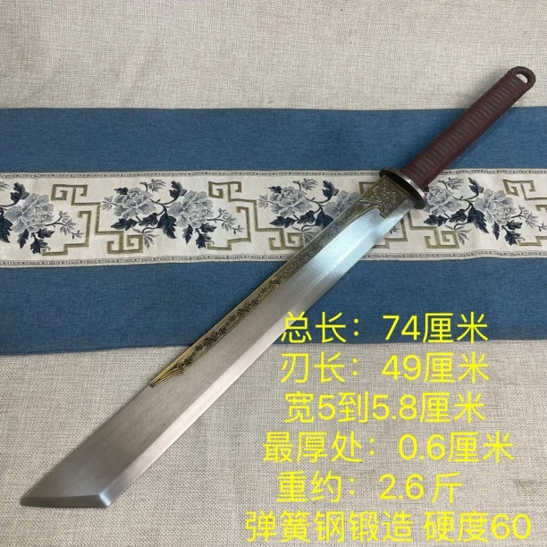 加宽锦衣卫龙泉一体龙骨锻造高硬度唐横刀收藏家居摆件龙泉宝剑