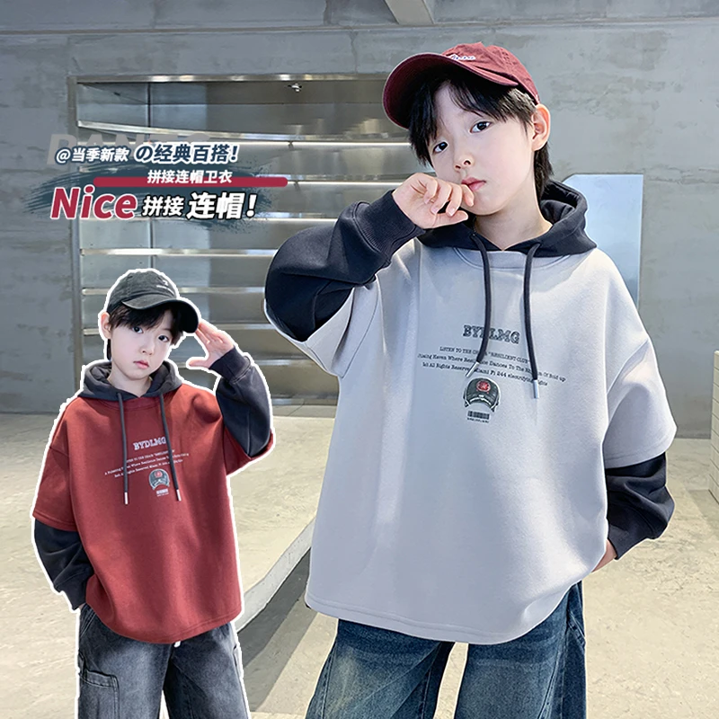 男童潮酷卫衣秋装2025新款字母拼色中大童春秋儿童帅气连帽上衣