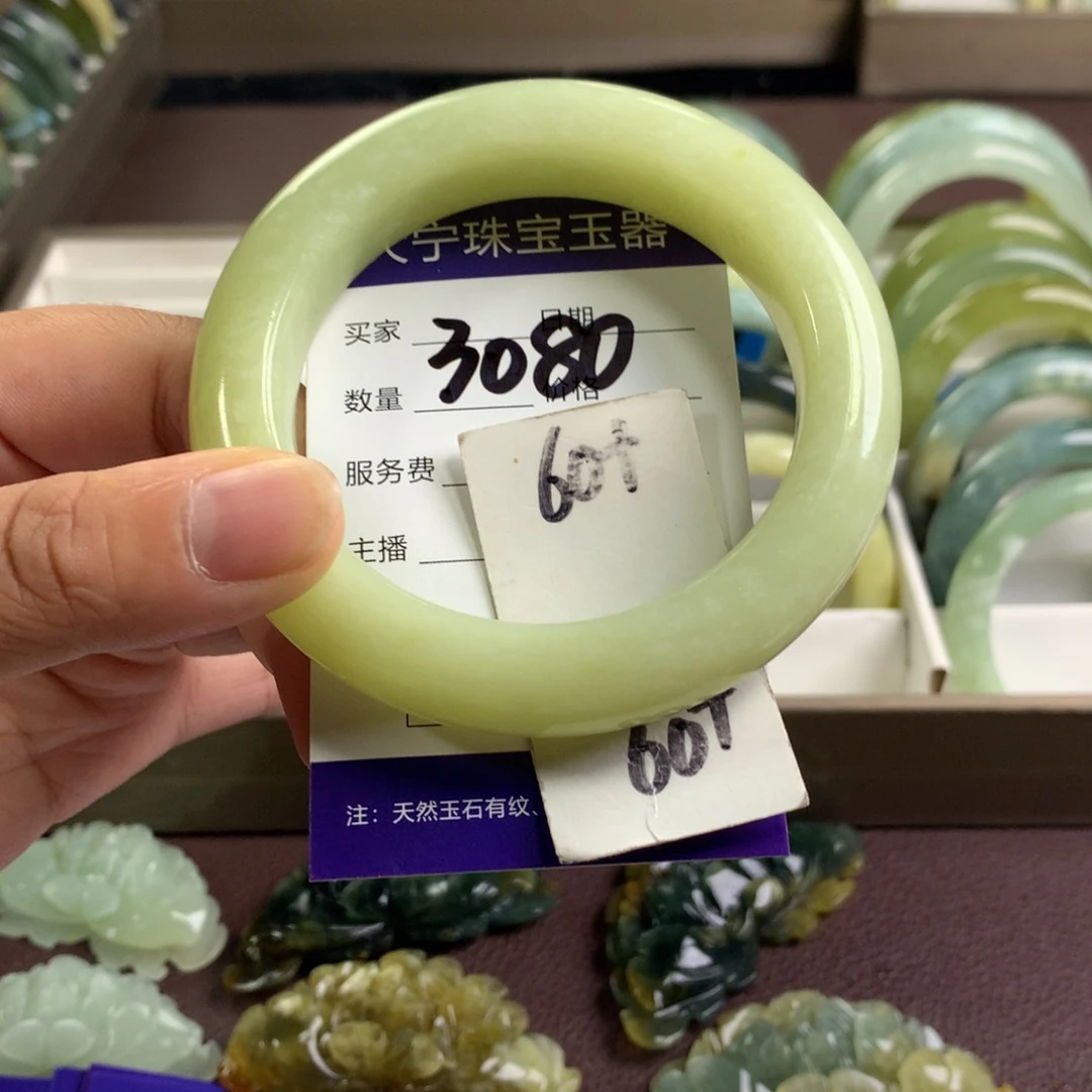 未镶嵌蛇纹石玉手镯3080